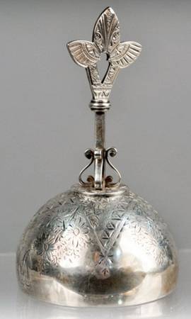 220 (Sterling, Hollowware) by George W Shiebler