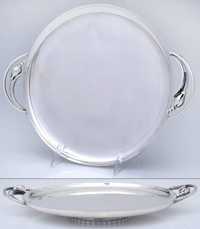 Blossom (Sterling, Hollowware) by Georg Jensen Inc USA