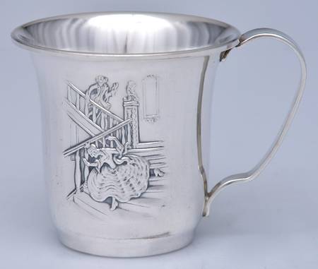 GFK13 (Silverplate, Hollowware) Juice Cup
