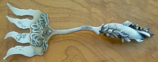 2551 (Sterling) by George W Shiebler