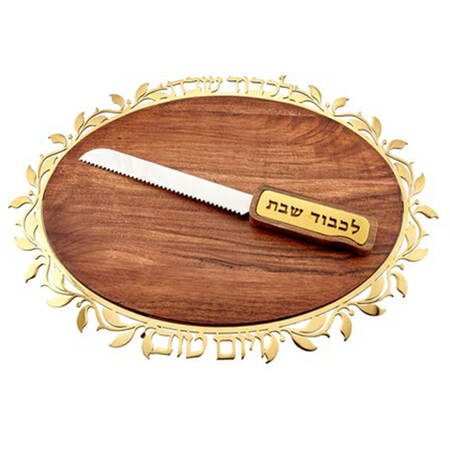 Judaica (Hollowware, Stainless) by Godinger