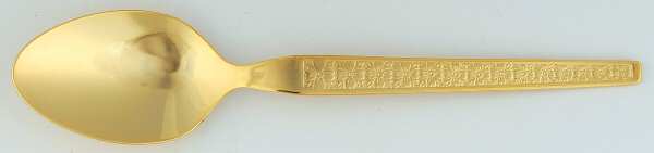 Golden Trocadero (Gold Electroplate) Teaspoon