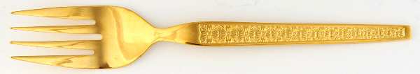 Golden Trocadero (Gold Electroplate) Individual Salad Fork