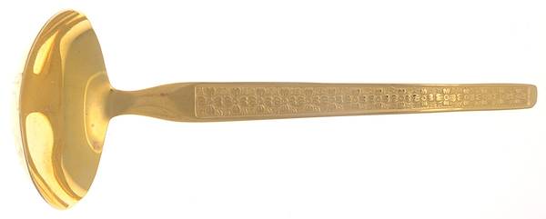 Golden Trocadero (Gold Electroplate) Solid Gravy Ladle