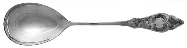 HNE1 (Silverplate) Solid Salad Serving Spoon