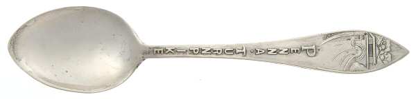 States & Cities Souvenir Spoons(Sterling) Pennsylvania Demitasse Spoon