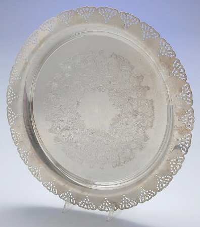 H2D1 (Silverplate, Hollowware) 14" Round Tray