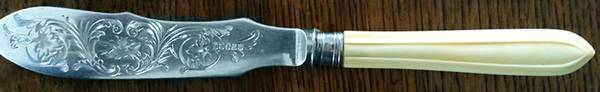 HFI3 (Silverplate) Individual Solid Fish Knife