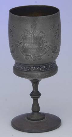 105 (Silverplate, Hollowware) by Chas W Hamill &amp; Co