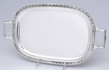 Anniversary (Silverplate, Hollowware) Mini Tray