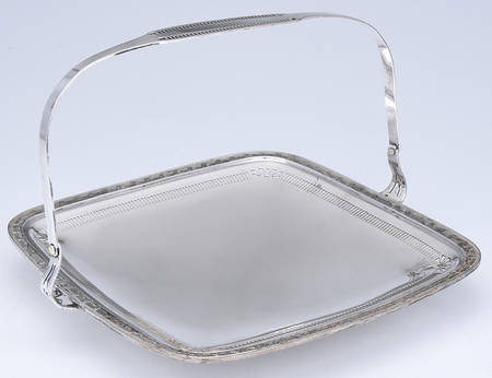 Anniversary (Silverplate, Hollowware) 10" Square Handled Tray