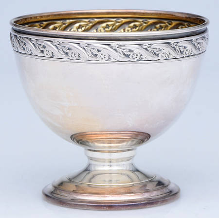 Spring Flower (Silverplate, Hollowware) Waste Bowl