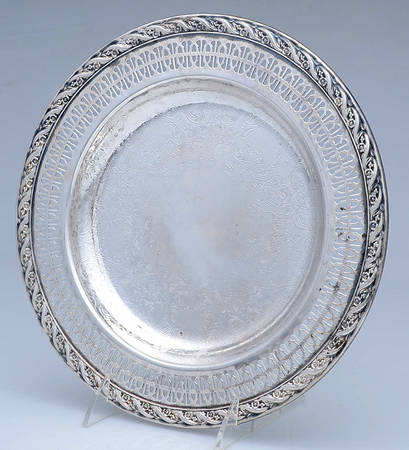 Spring Flower (Silverplate, Hollowware) 10" Pierced Round Tray