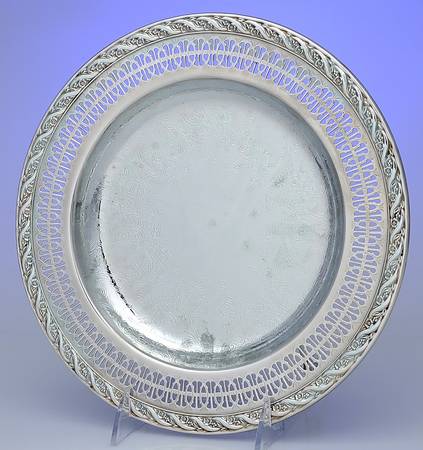 Spring Flower (Silverplate, Hollowware) Relish, No Glass Liner