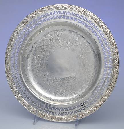 Spring Flower (Silverplate, Hollowware) Relish, No Glass Liner