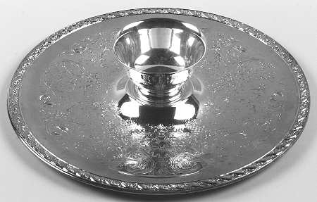 Spring Flower (Silverplate, Hollowware) Silverplate Attached Chip & Dip Set