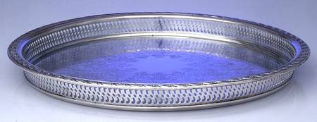 Spring Flower (Silverplate, Hollowware) 15" Gallery Tray
