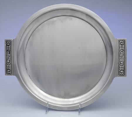 Di Lido (Stainless, Hollowware) Round Tray