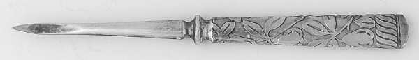 Ins363 (Silverplate) by International Silver