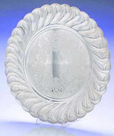 Waverly (Silverplate, Hollowware) 15" Round Ruffled Edge Tray