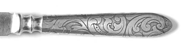 JEW7 (Silverplate) by J E Caldwell