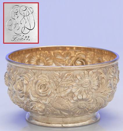 Stieff Rose (Sterling, 1892, Hollowware) Waste Bowl