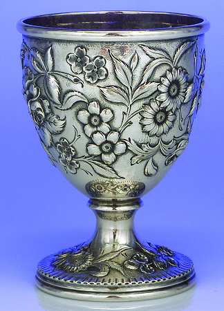 Repousse-.75 Chased (925-1000 Backstamp) Waste Bowl