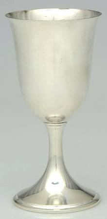 260 (Sterling, Hollowware, Plain) by Kirk Stieff