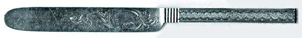 KIS14 (Coin) Knife-Dessert/Solid Piece Bright Cut