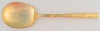LCU74 (GOLD ELECTROPLATE) Solid Smooth Casserole Spoon