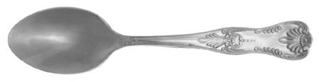 Lbi1 (Silverplate) Solid Serving Spoon