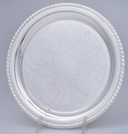LEO15 (Silverplate, Hollowware) 10" Round Tray