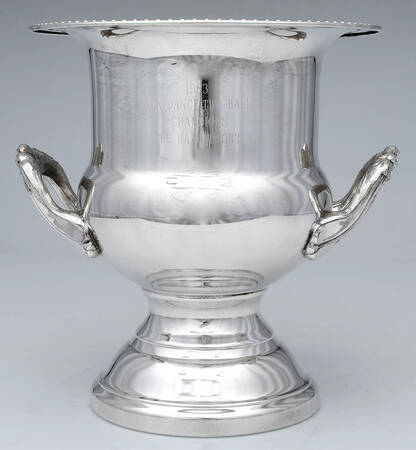 LEO15 (Silverplate, Hollowware) Champagne/Wine Cooler