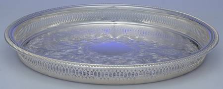 LEO15 (Silverplate, Hollowware) 15" Gallery Tray