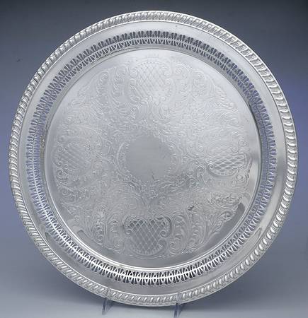 LEO15 (Silverplate, Hollowware) 15" Pierced Round Tray