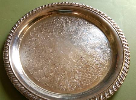 LEO15 (Silverplate, Hollowware) 8" Round Tray