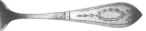 Harewood-Engraved (Sterling, 1916) by Mount Vernon