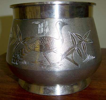 1890 (Silverplate, Hollowware) by Meriden Britannia 