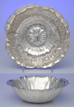 WD127 (Sterling, Hollowware) by Meriden Britannia 
