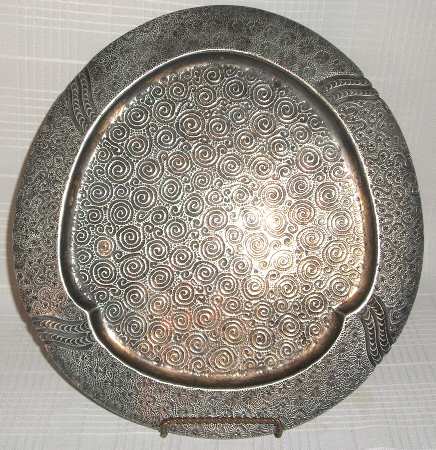 103 (Silverplate, Hollowware) by Meriden Britannia 