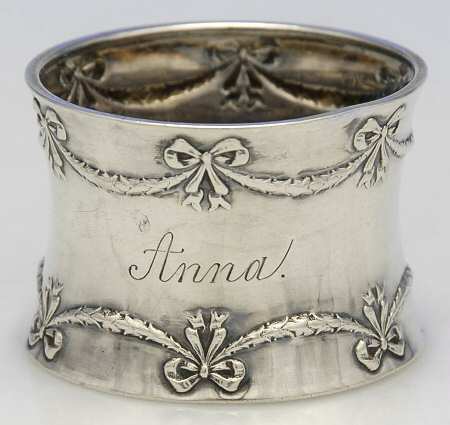 MMY1 (Sterling, Hollowware) by Martin Mayer