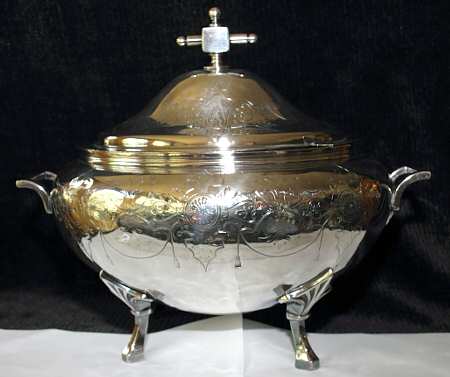 1867 (Silverplate, Hollowware) by Meriden Britannia 