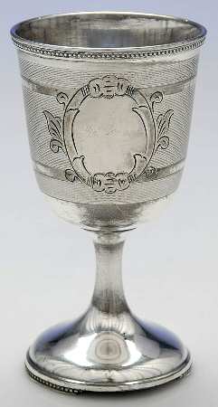 12 (Silverplate, Hollowware) by Meriden Britannia 