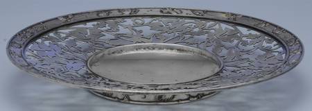 00143 (Silverplate, Hollowware) by Meriden Britannia 
