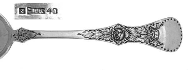 Flat Rose (Silverplate)