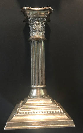 5633 (Sterling, Hollowware) by Mauser
