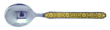 Gold Esperanza (Stainless) Sugar Spoon