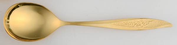 Gold Vassar (Gold Electroplate) Sugar Spoon by Nasco