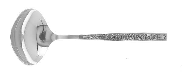 Artistic (Wm A Rogers) Solid Gravy Ladle