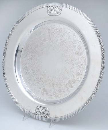 Coronation (Silverplate, Hollowware) 14" Round Tray
